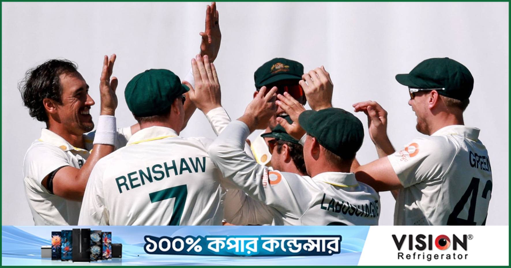 টেস্ট সিরিজের আগে অস্ট্রেলিয়ার নতুন দুশ্চিন্তা